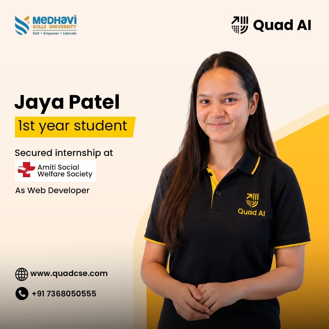 Quad student internship success story 1