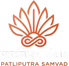 Patliputra Samvad